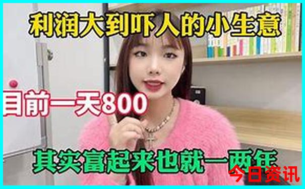 7天旅游最佳地方推荐