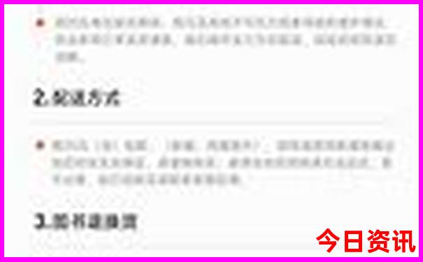 喀什地区旅游攻略必玩的景点