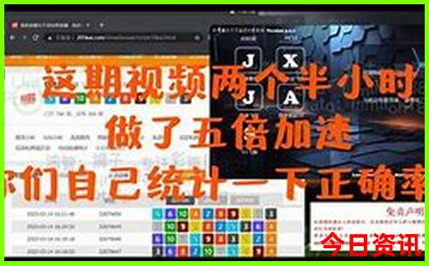 九月初去哪里旅游最好