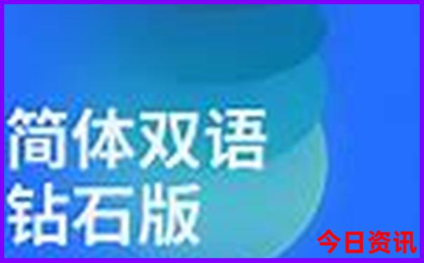 8月份哪个城市凉快