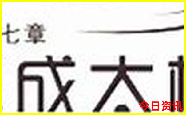 兴义景点排行榜前十名